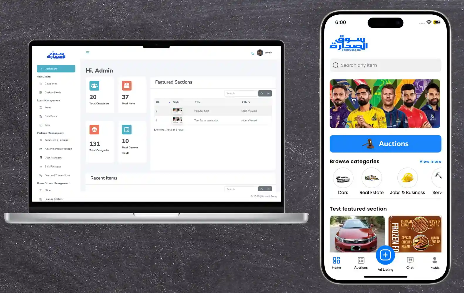 Omani Sooq – Local Classifieds & Bidding Platform — project screenshot and case study